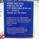 이디야커피둔촌점