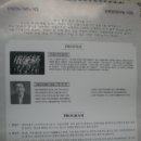 하얀사 이미지