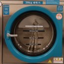 디퍼아울렛타운 이미지