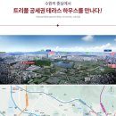 여기산1(서) 이미지