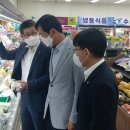 경기식품 이미지