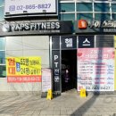 조이랩스