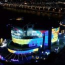 세빛학원 이미지