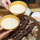 영동야채 - 시흥시 삼미시장3길 16 | 영동야채