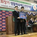 충주배드민턴 이미지