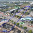 하남대로 이미지