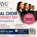 [모집/행사] York Region 청소년 합창단(YRYC) 무료 체험의 날에 초대합니다! (9/19) 이미지