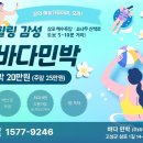 두리국제결혼