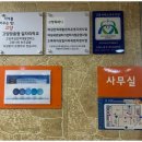 바로인력개발 이미지