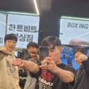 하트비트 복싱짐 이미지