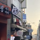 대학로 연극 로코연극 추천 ‘사빠디’ 사랑에 빠지기까지 디마이너스백
