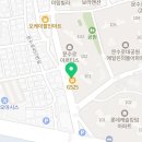 박지연공인중개사사무소 이미지