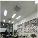 대방탑공인중개사사무소 이미지