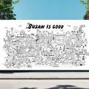 더 브레드 이미지