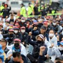 민주노총 전국공공운수  노동조합 부산 이미지