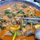 월평 사이클장 이미지