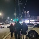 85호영동어촌계
