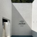 경주 풀빌라 인터루드 | 친구들과 계모임으로 여름 여행 1박 2일, 경주 풀빌라 추천