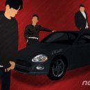 남성카타이어