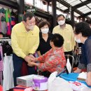 담양약국 이미지