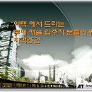 (주)아텍 이미지