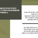 센텀남대로50 이미지