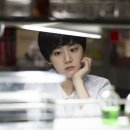 유리정원 이미지