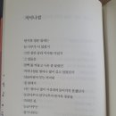 저녁나절 이미지