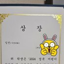 아트뮤지엄미술교습소 - 서초구 헌릉로8길 60 | 아트뮤지엄미술교습소