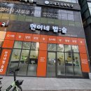 현이네 | 천안 성성동 한식 맛집 추천! 현이네밥술 김치찌개 맛집 찐 후기