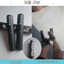 K-소프트 | 발목강화운동 코어강화 균형잡기 홈트 소프트레일 후기