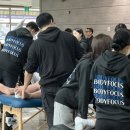 바디포커스 이미지