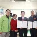 대한노인회 송파구지회 이미지