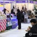 문크래프트