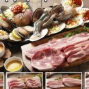 어쭈구이 이미지