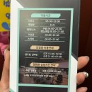 중흥식당 | 광주 가까운 대형 찜질방 &#39;나주 중흥오투스파&#39; 아이와 함께 ! 놀이방, 식당이용 후기