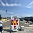 한탄강 주상절리길 서울근교 당일치기 여행 추천 (입장료, 준비물, 셔틀버스)