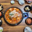 뚝배기동태탕해물찜 이미지