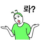 서종풀 펜션 이미지