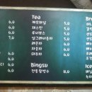 테라스203 이미지