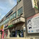 용인서울이비인후과의원 이미지