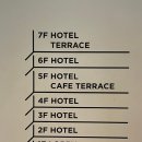 호텔야자 해운대점 이미지