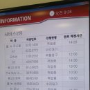 광주점기아오토큐 이미지