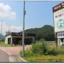 남해보물섬마늘영농조합법인 이미지