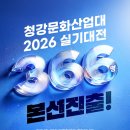 그림하이미술학원