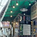 대성식당 이미지