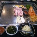 왕돌판삼겹살 이미지