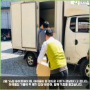 (주)꿈을실현하는사람들