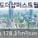 송도이이주내과 이미지