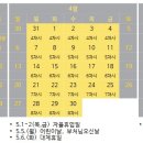 서울성산초등학교 이미지